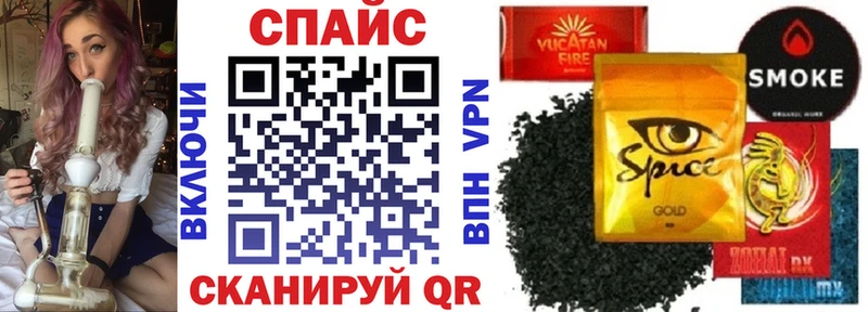 Бутират оксана  Биробиджан 