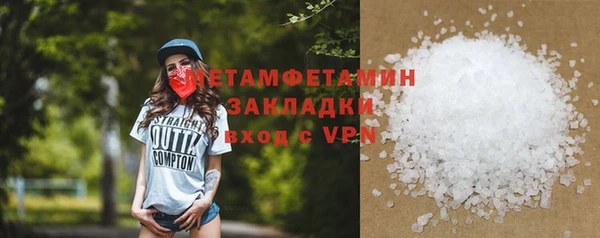 амф Тихвин
