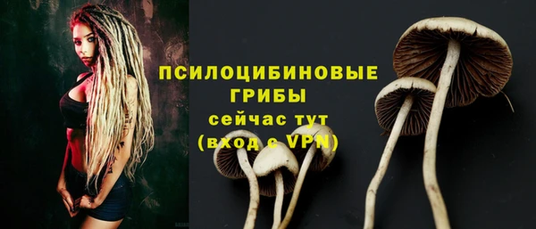 мефедрон мука Тихорецк