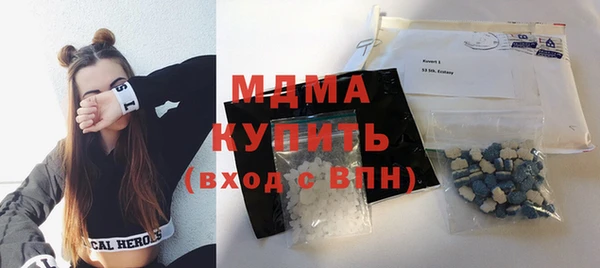 амф Тихвин