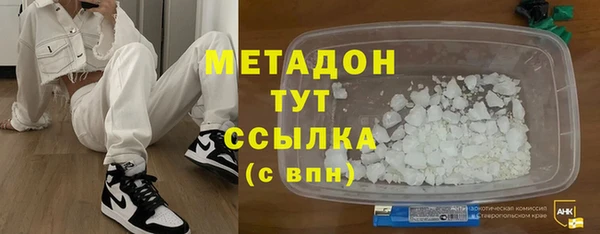 мефедрон мука Тихорецк
