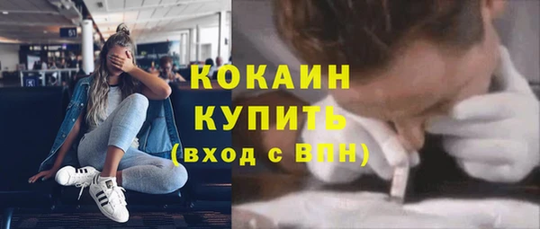 амф Тихвин
