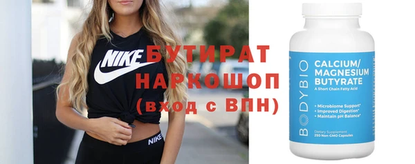 амф Тихвин