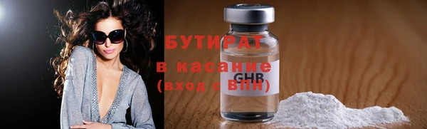 амф Тихвин