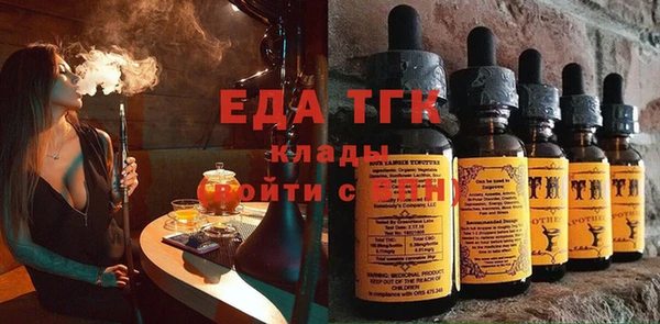 амф Тихвин