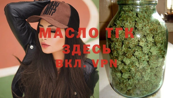 амф Тихвин
