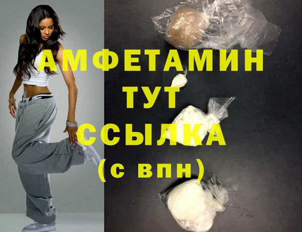 гидра Тобольск