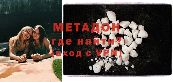 2c-b Сясьстрой
