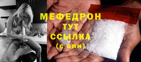 гидра Тобольск