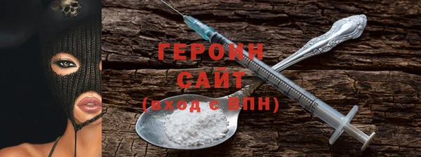 амф Тихвин