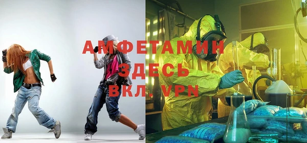 амф Тихвин