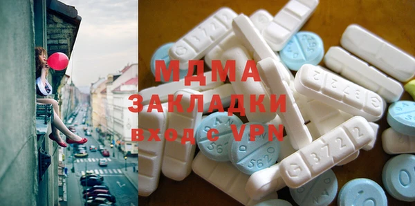 мефедрон мука Тихорецк