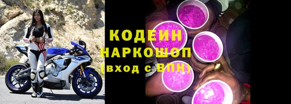 гидра Тобольск
