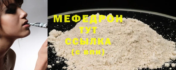 гидра Тобольск