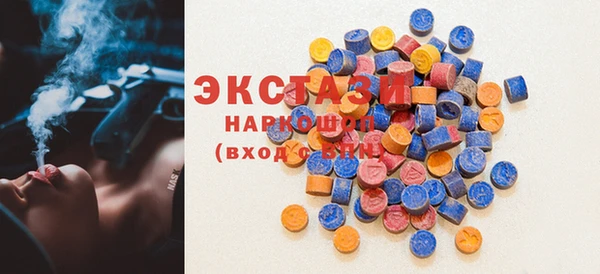 мефедрон мука Тихорецк