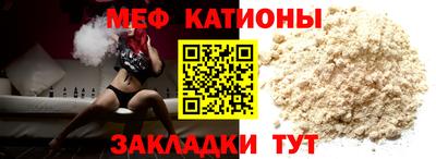 соль ск Ярославль
