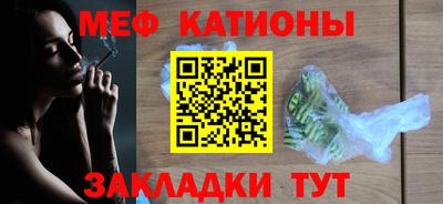 соль ск Ярославль