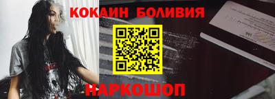 герыч Ярцево