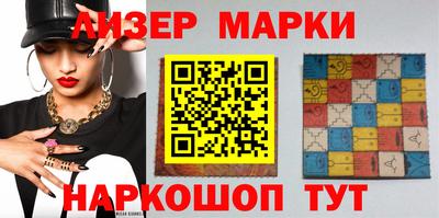 герыч Ярцево