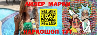 соль ск Ярославль