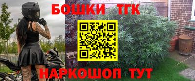 герыч Ярцево