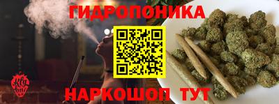 мефедрон мука Шали
