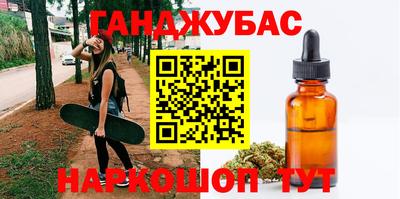 соль ск Ярославль
