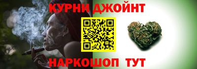 герыч Ярцево