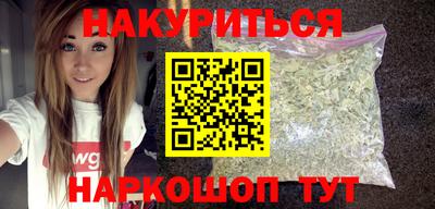 соль ск Ярославль