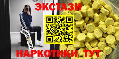 герыч Ярцево