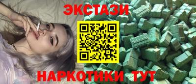 герыч Ярцево