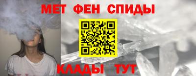 кокаин перу Янаул