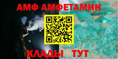 соль ск Ярославль