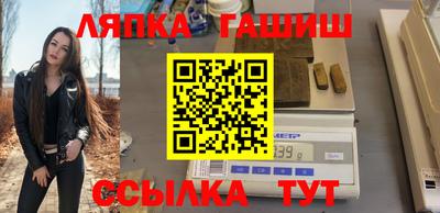 соль ск Ярославль
