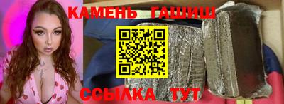 герыч Ярцево