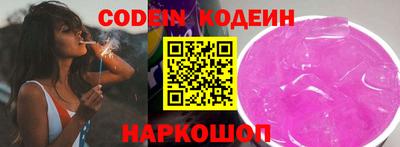 герыч Ярцево